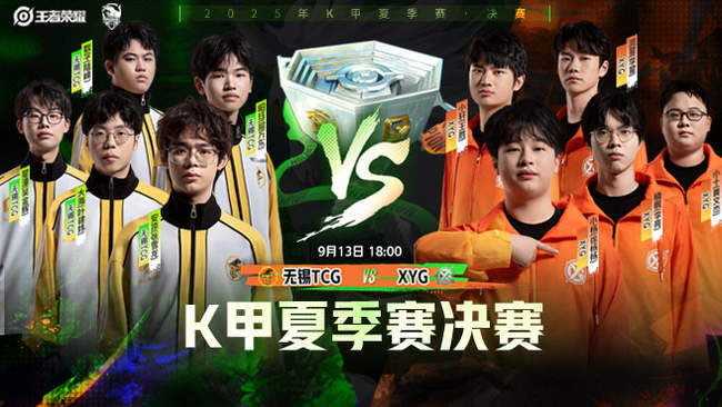 子那条好腿 子那条好腿