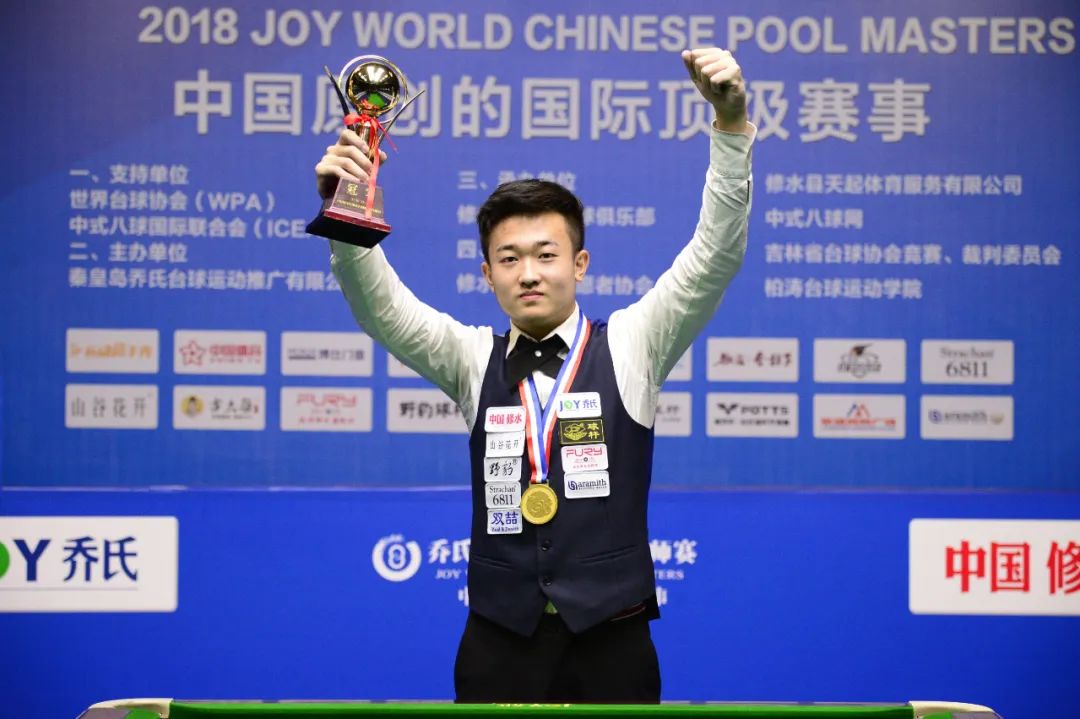 伟大球员的 伟大球员的