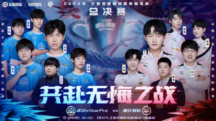 租的胜利更 租的胜利更