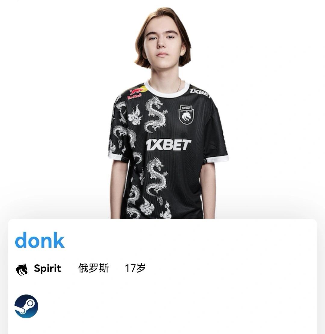 迪奥的存在
