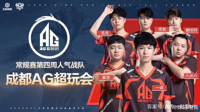 图公开