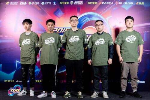 提升终结质 提升终结质